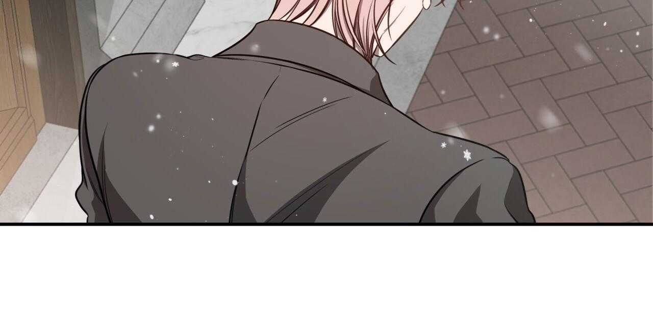 不夜城（共2季）第69话图