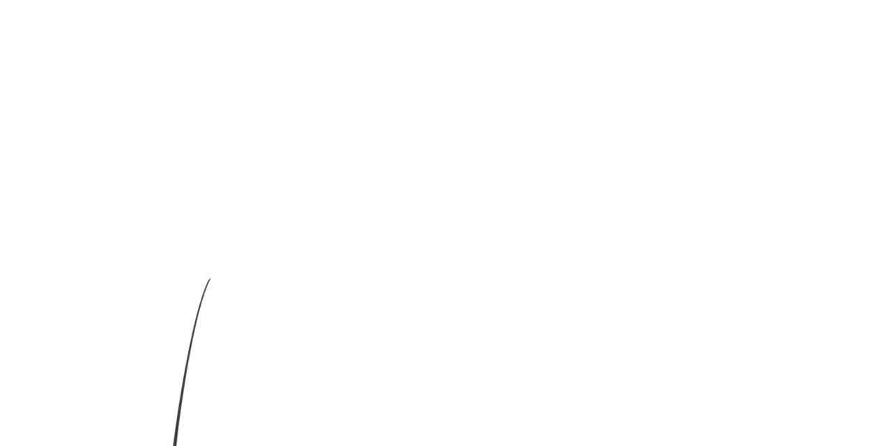 不夜城（共2季）第69话图