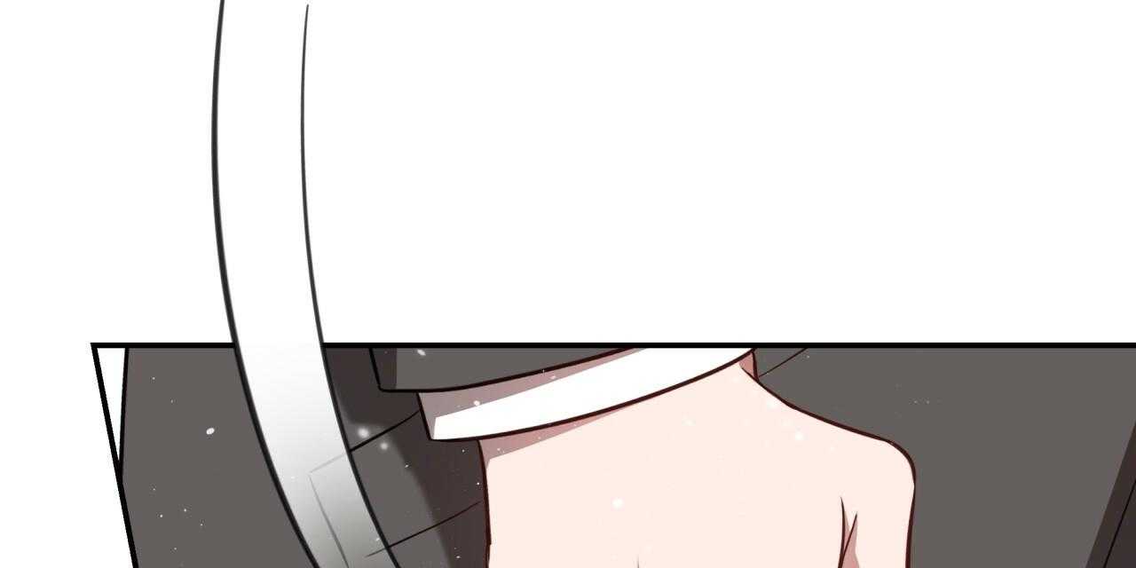 不夜城（共2季）第69话图