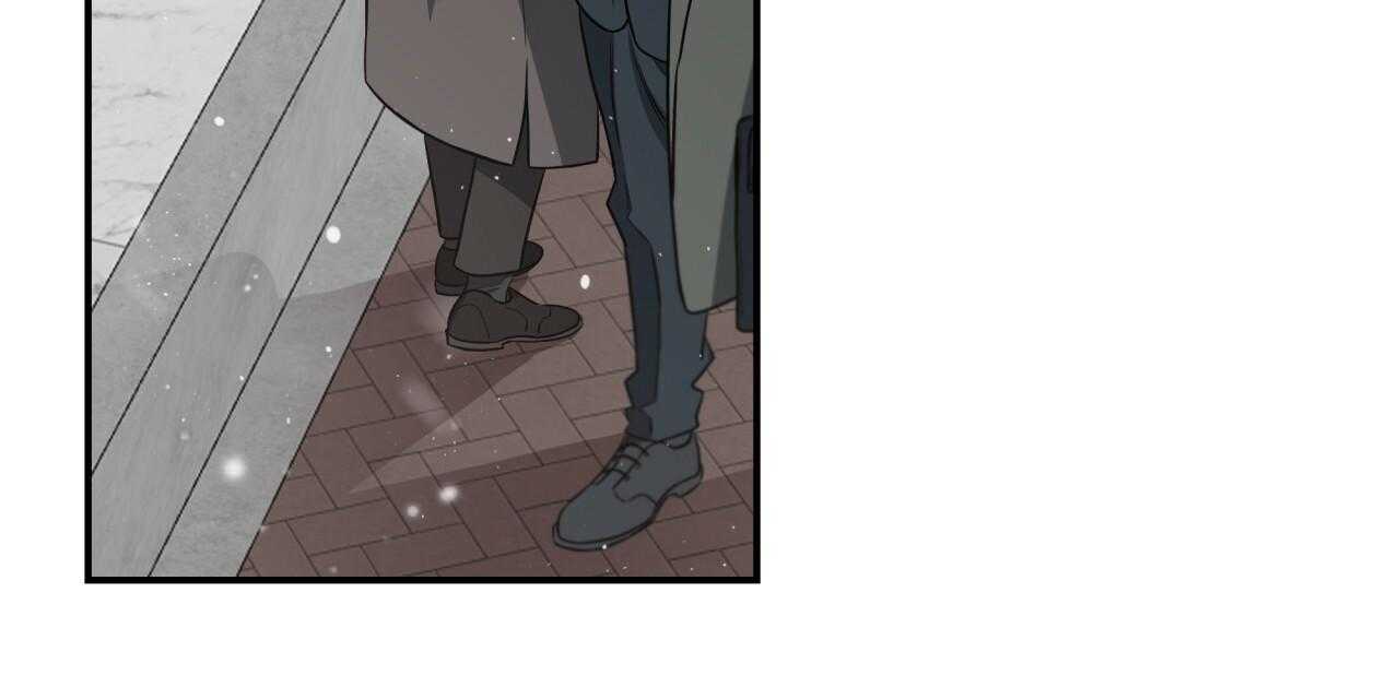 不夜城（共2季） 第69话 第46页