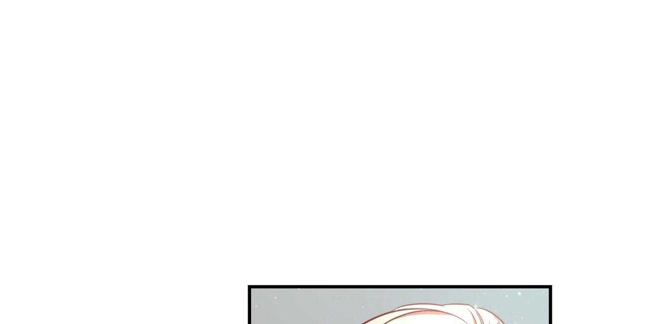 不夜城（共2季） 第69话 第47页