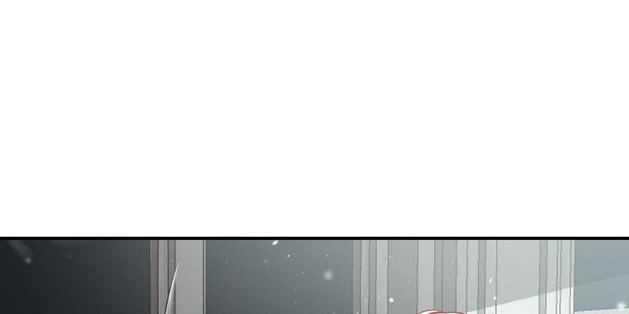 不夜城（共2季） 第69话 第53页