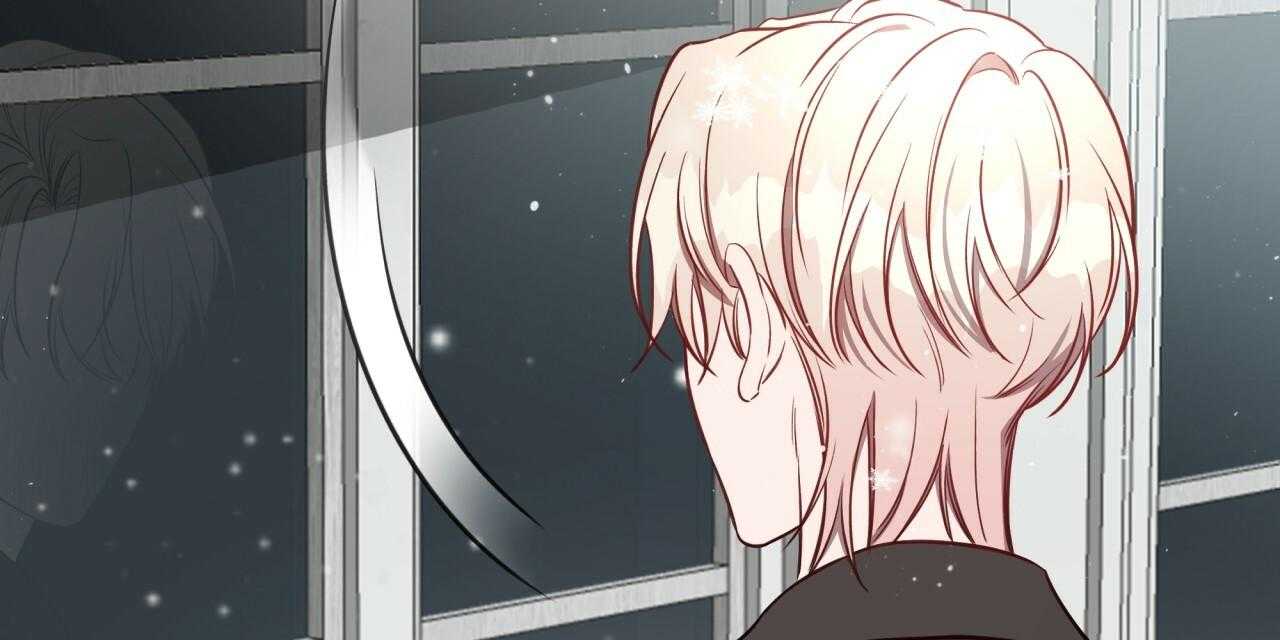 不夜城（共2季） 第69话 第54页