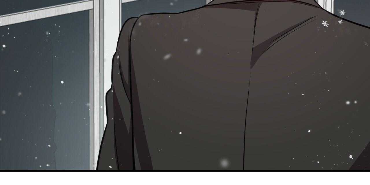 不夜城（共2季） 第69话 第55页