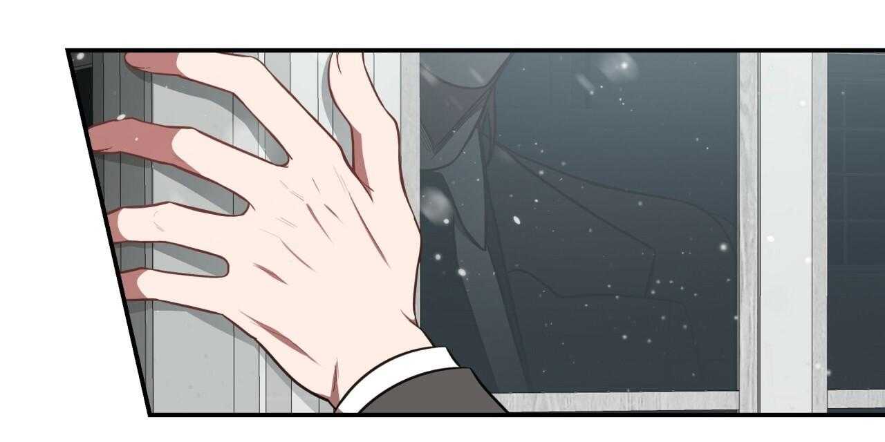 不夜城（共2季） 第69话 第61页