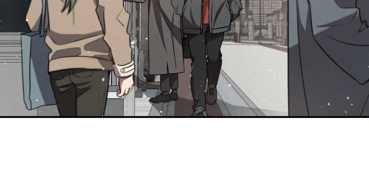 不夜城（共2季） 第69话 第67页