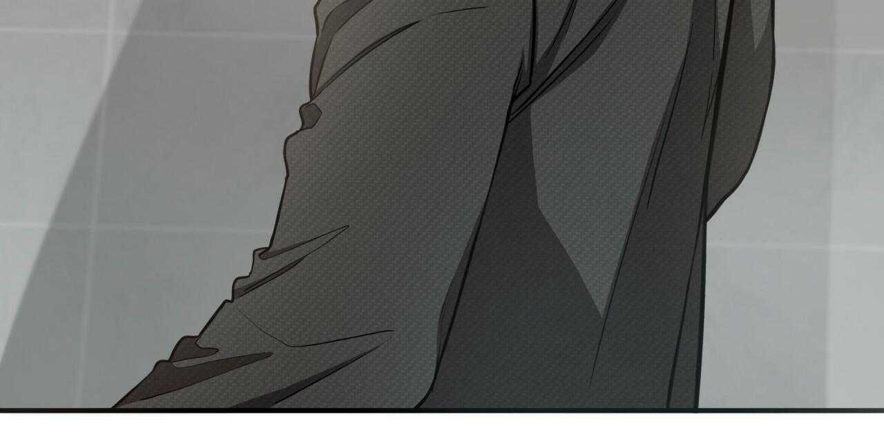 不夜城（共2季） 第69话 第73页