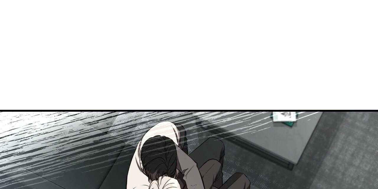 不夜城（共2季） 第69话 第78页