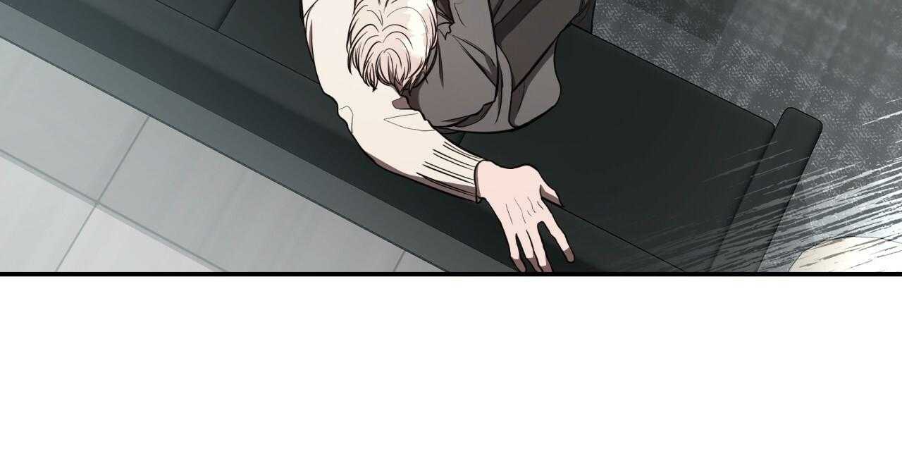 不夜城（共2季） 第69话 第79页