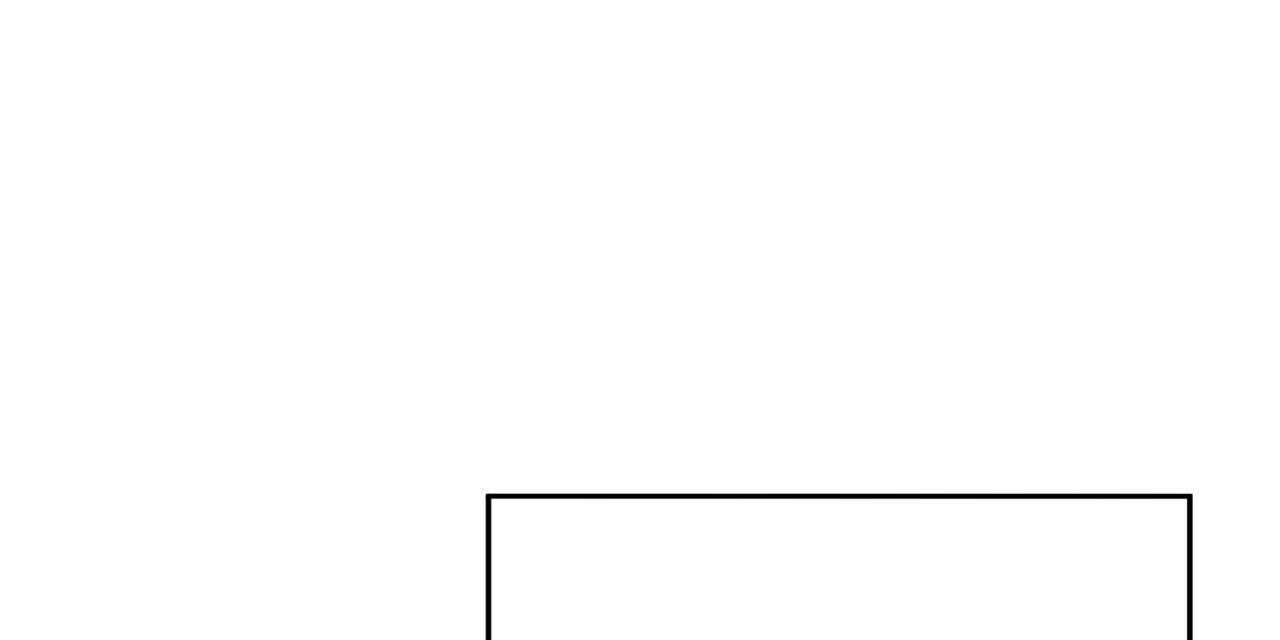 不夜城（共2季） 第69话 第80页