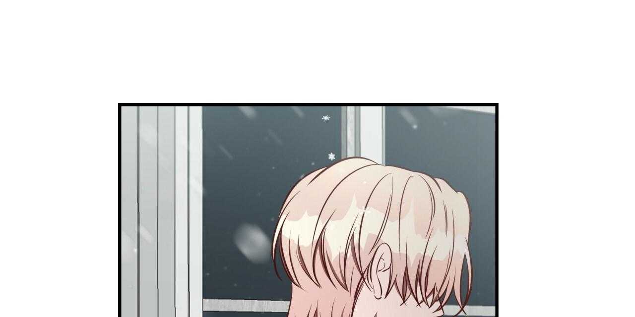 不夜城（共2季） 第69话 第82页