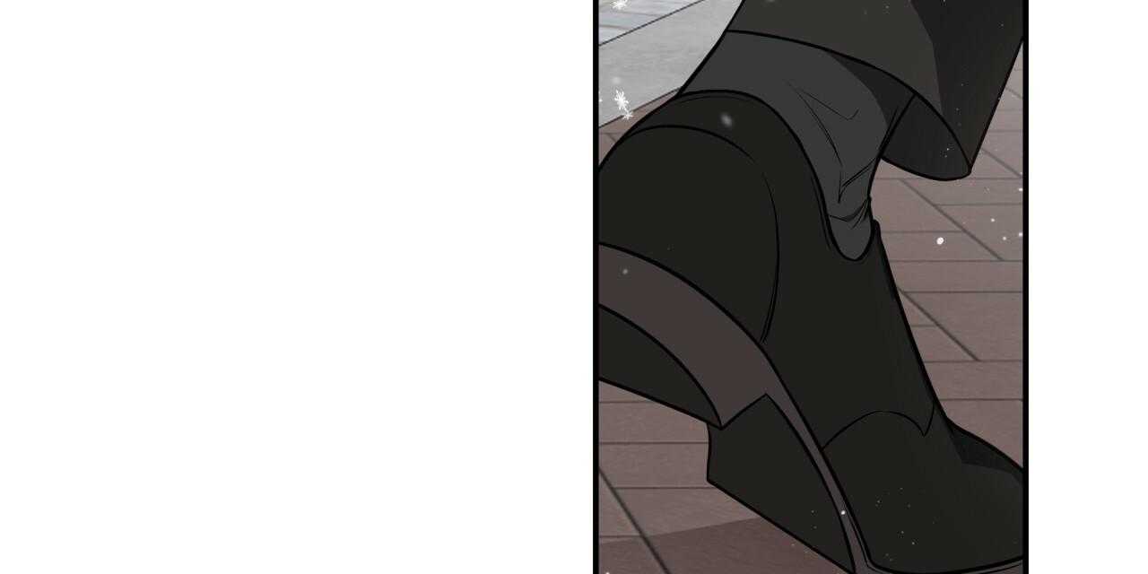 不夜城（共2季） 第69话 第86页