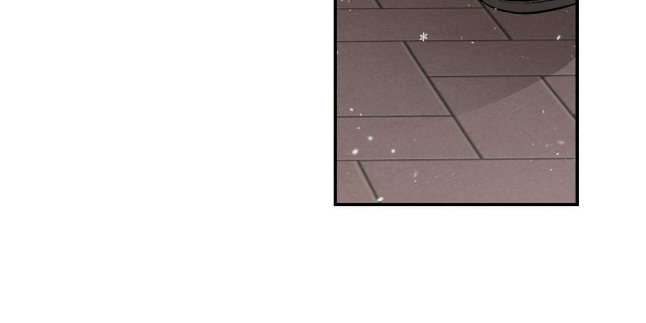 不夜城（共2季） 第69话 第87页