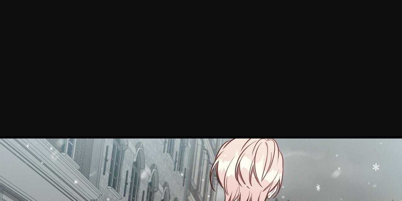 不夜城（共2季） 第69话 第96页