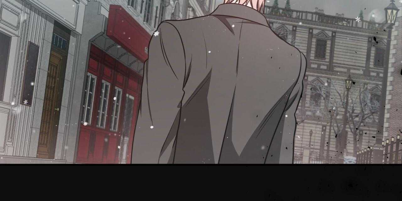 不夜城（共2季） 第69话 第97页