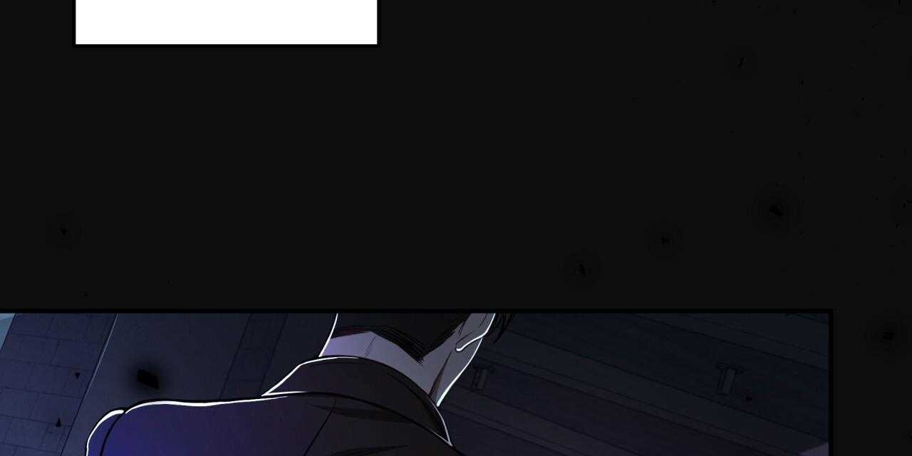 不夜城（共2季） 第69话 第99页