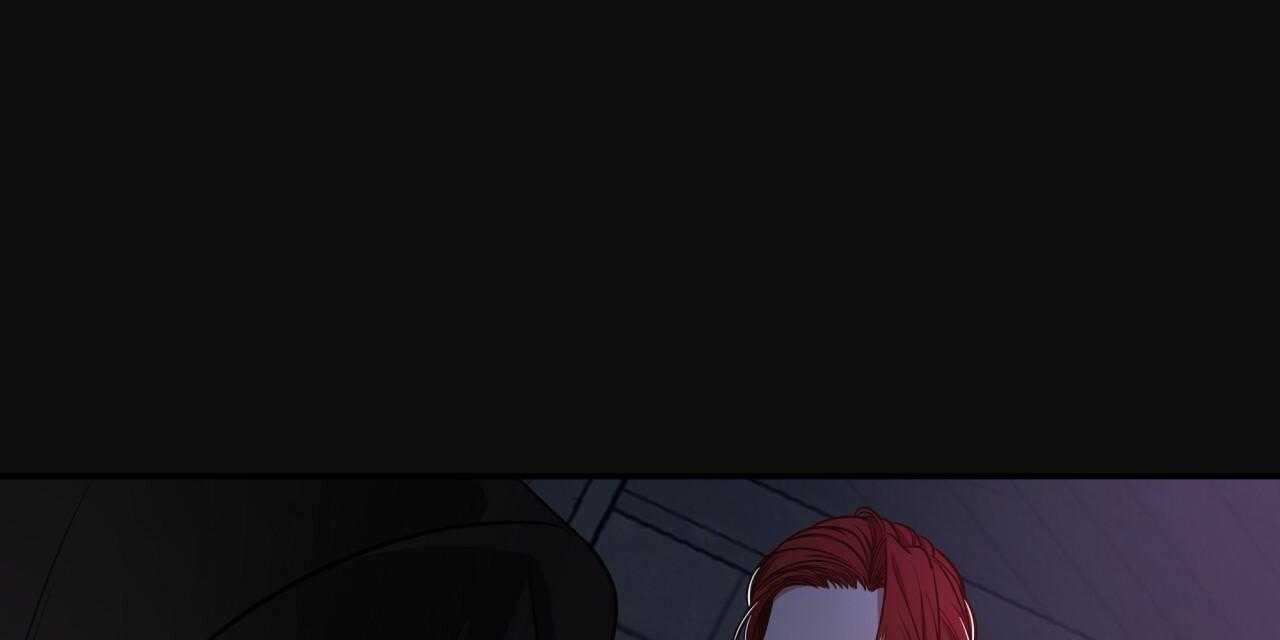 不夜城（共2季） 第69话 第110页