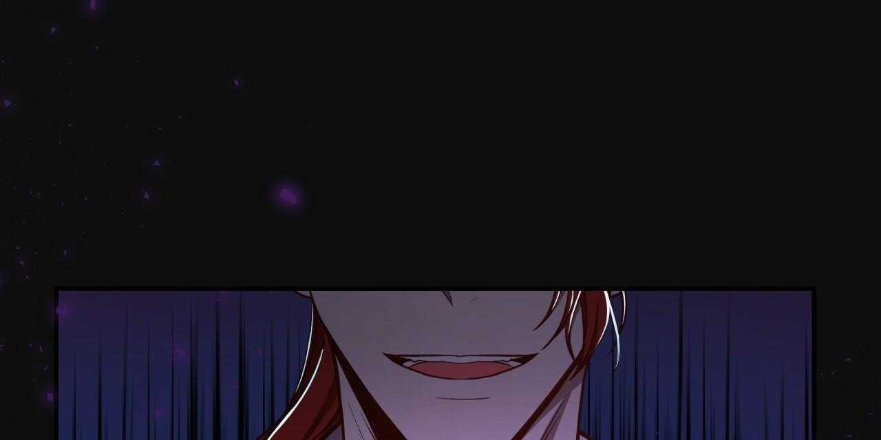 不夜城（共2季） 第69话 第113页