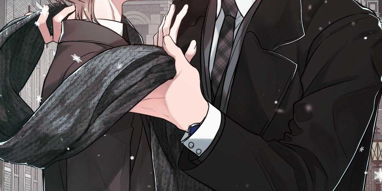 不夜城（共2季） 第69话 第124页