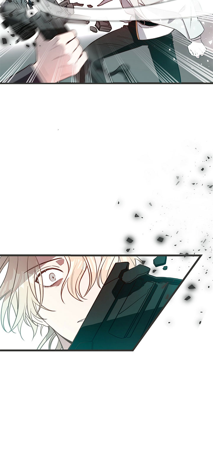 不夜城（共2季） 第7话 第13页