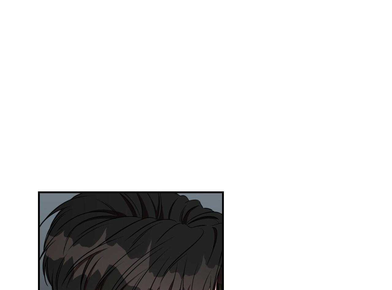 不夜城（共2季） 第70话 第36页