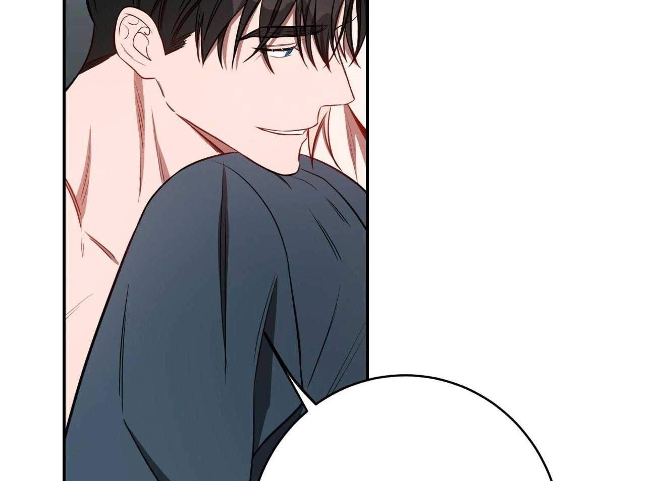 不夜城（共2季） 第70话 第37页