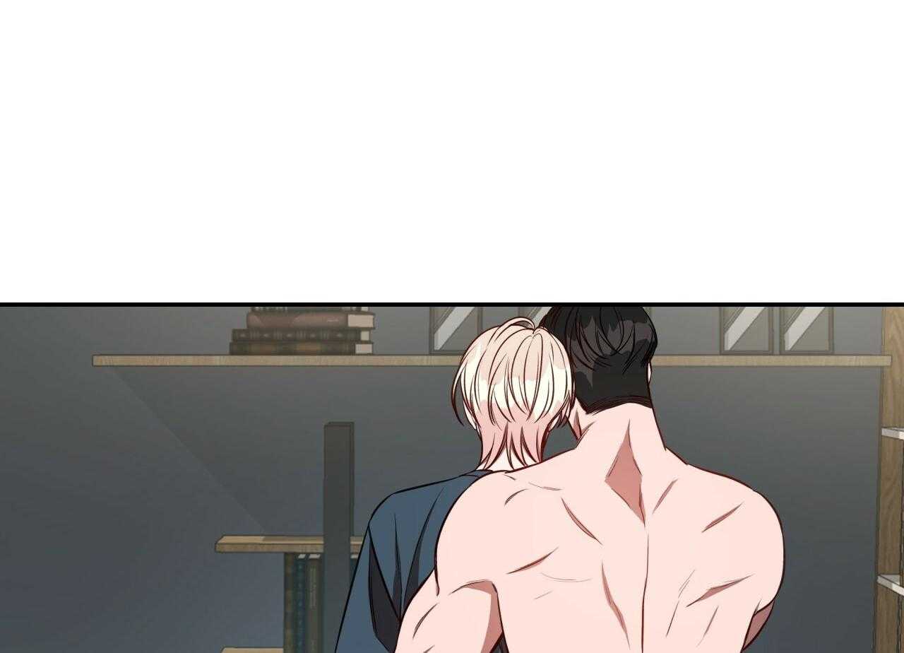 不夜城（共2季） 第70话 第39页