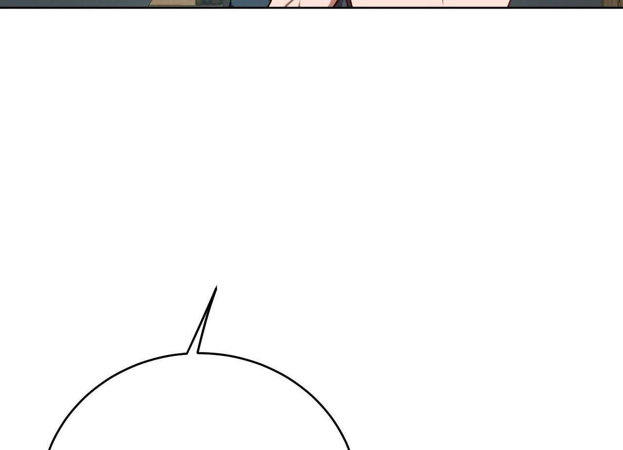 不夜城（共2季） 第70话 第40页