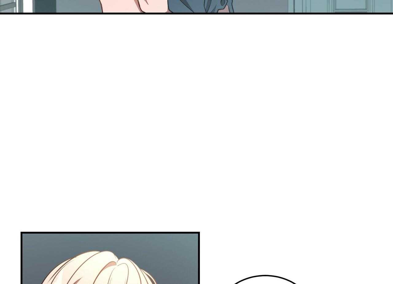 不夜城（共2季） 第70话 第44页