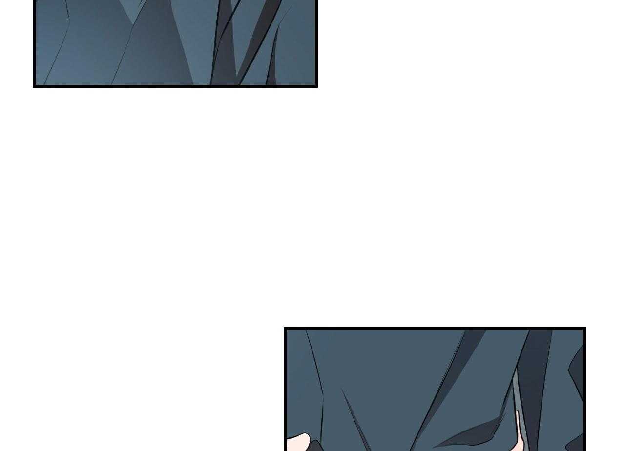 不夜城（共2季） 第70话 第46页