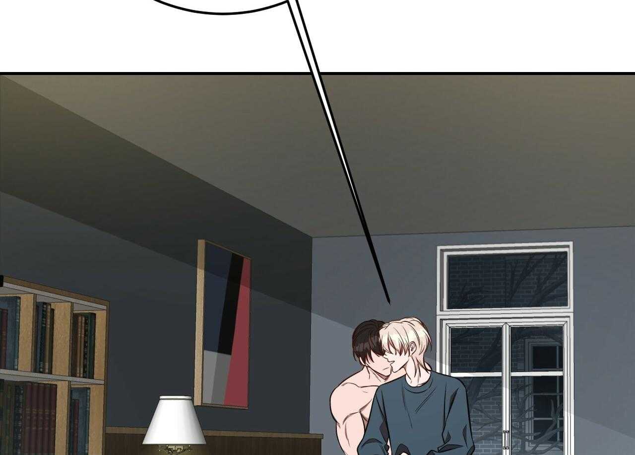 不夜城（共2季） 第70话 第56页