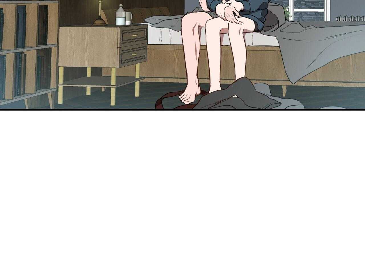 不夜城（共2季） 第70话 第57页