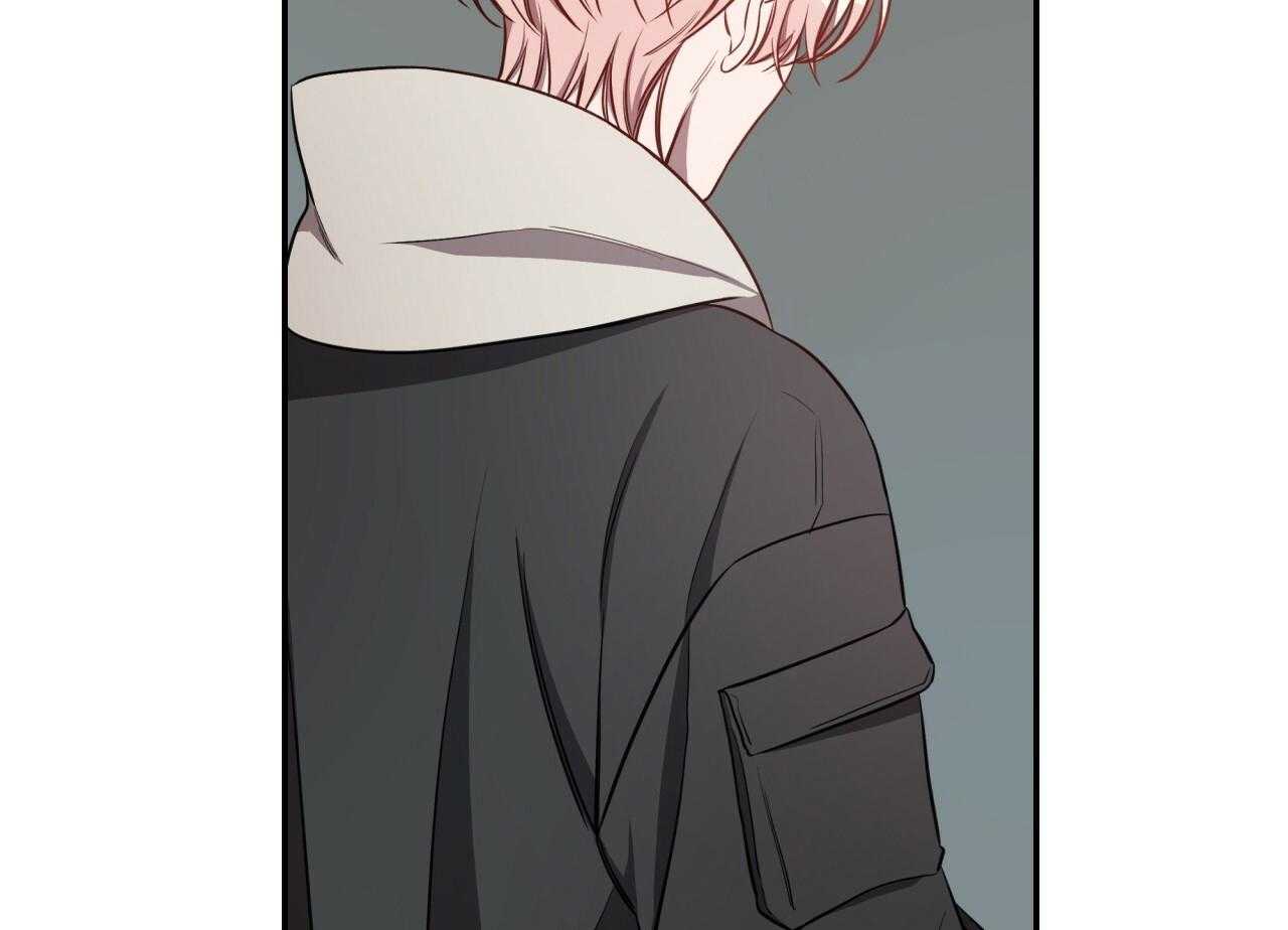 不夜城（共2季） 第70话 第65页