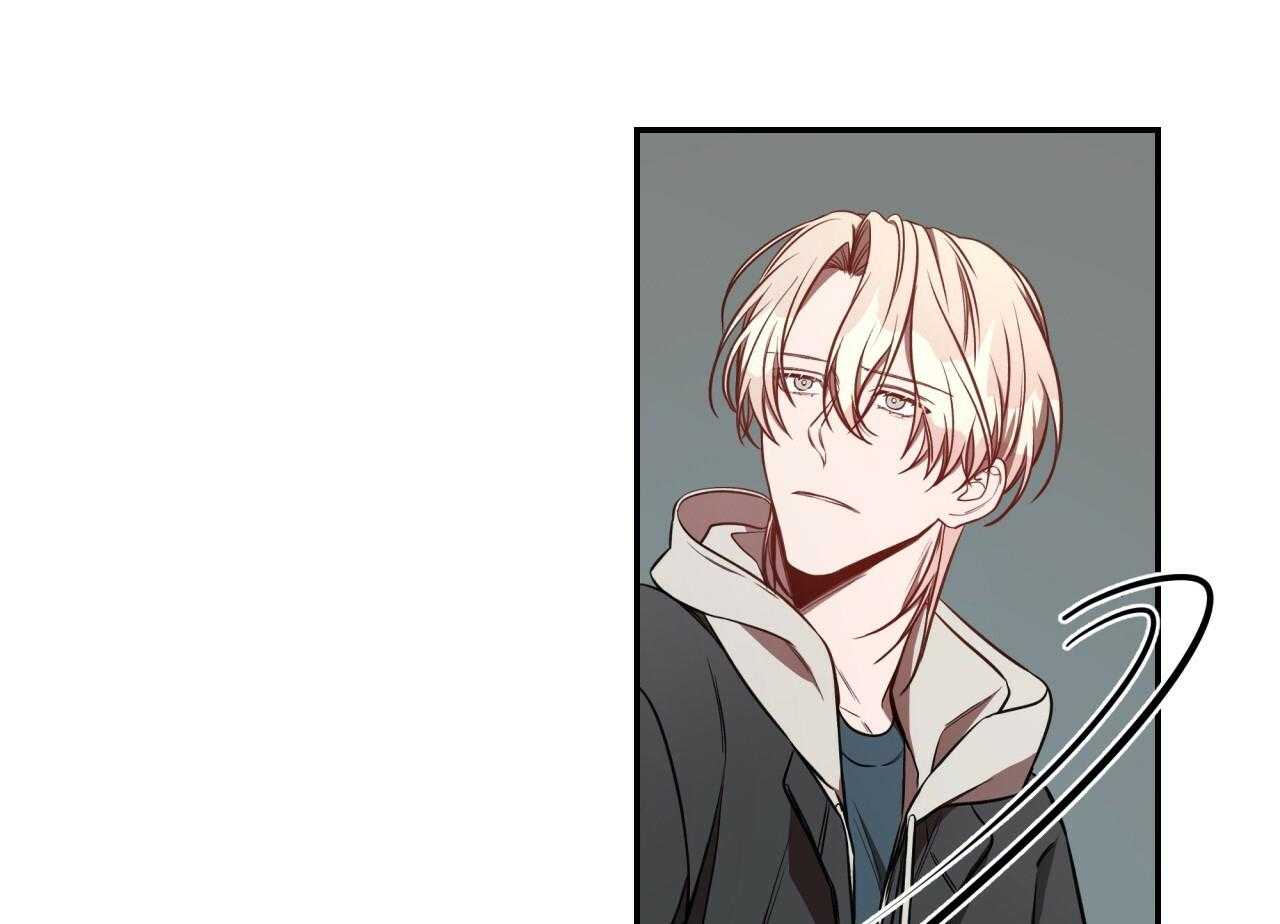 不夜城（共2季） 第70话 第67页