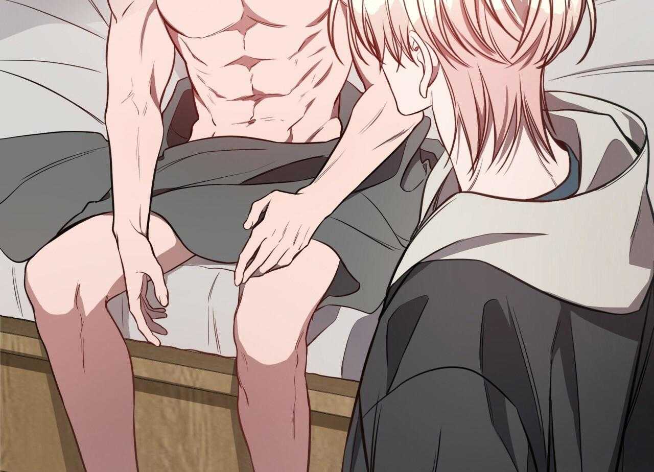 不夜城（共2季） 第70话 第71页