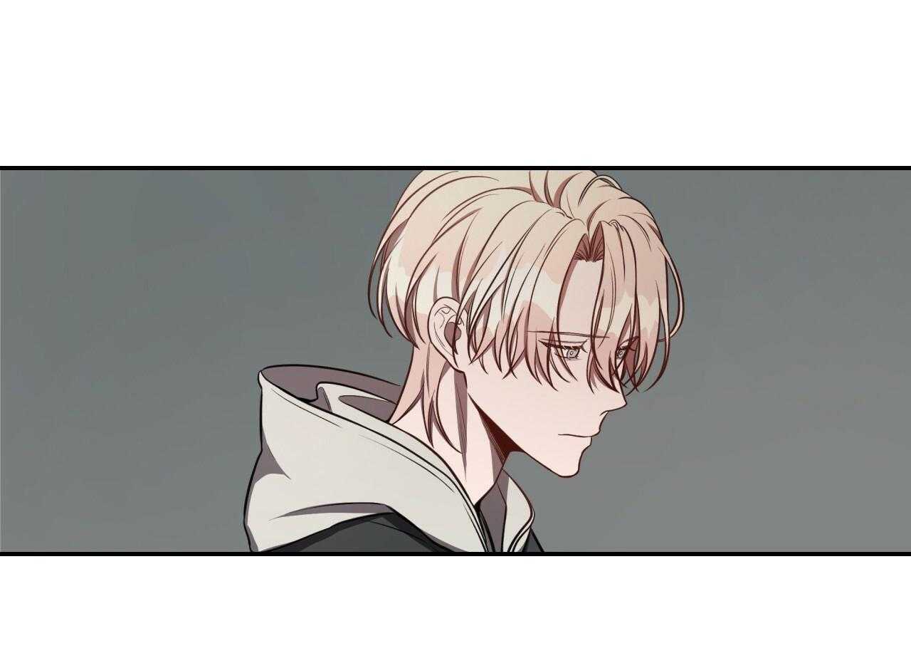 不夜城（共2季） 第70话 第75页