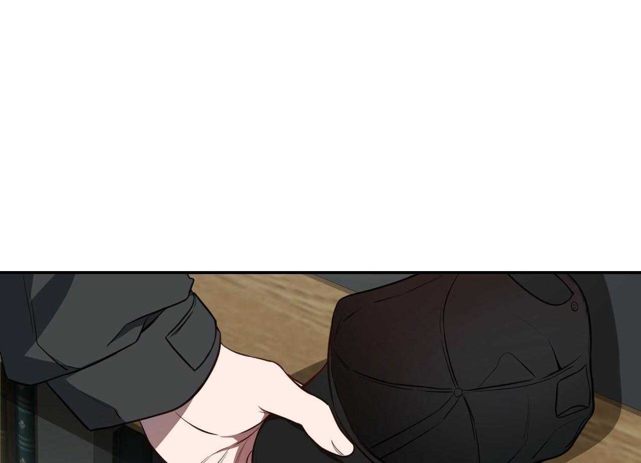 不夜城（共2季） 第70话 第76页