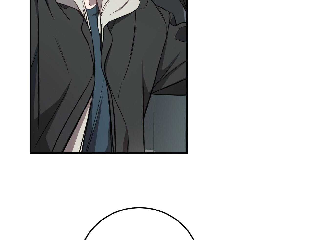 不夜城（共2季） 第70话 第79页