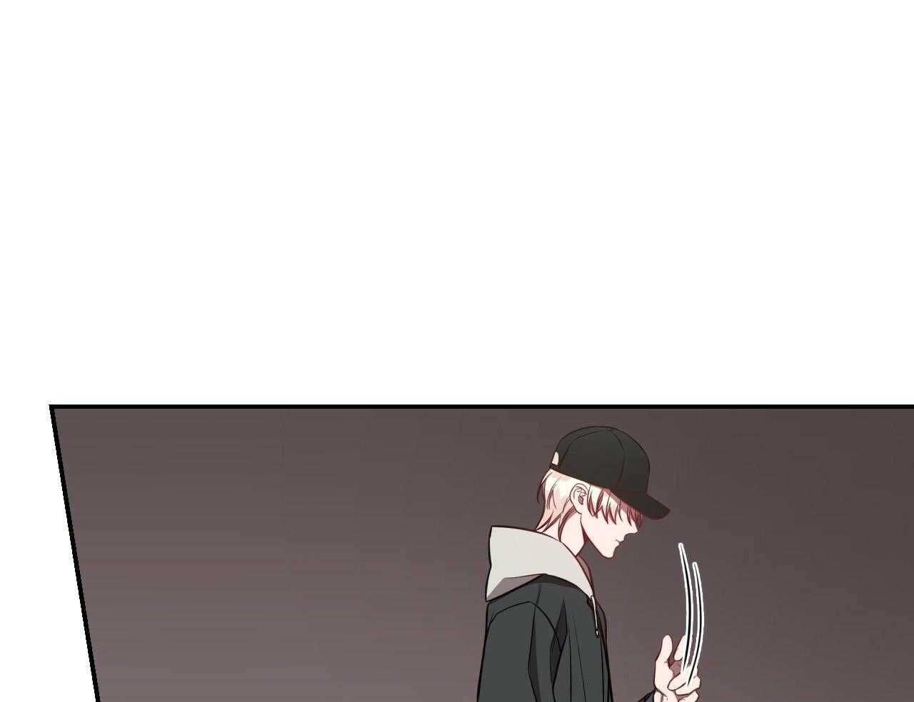 不夜城（共2季） 第70话 第82页