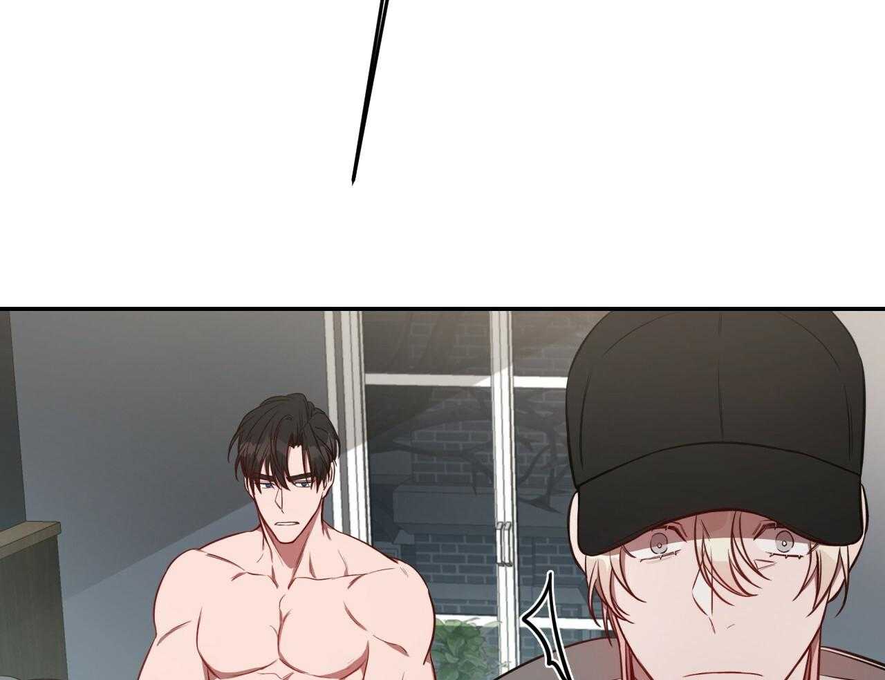 不夜城（共2季） 第70话 第87页