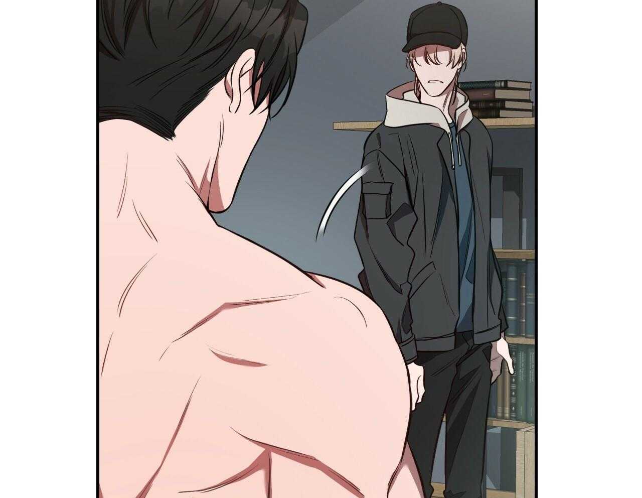 不夜城（共2季） 第70话 第90页