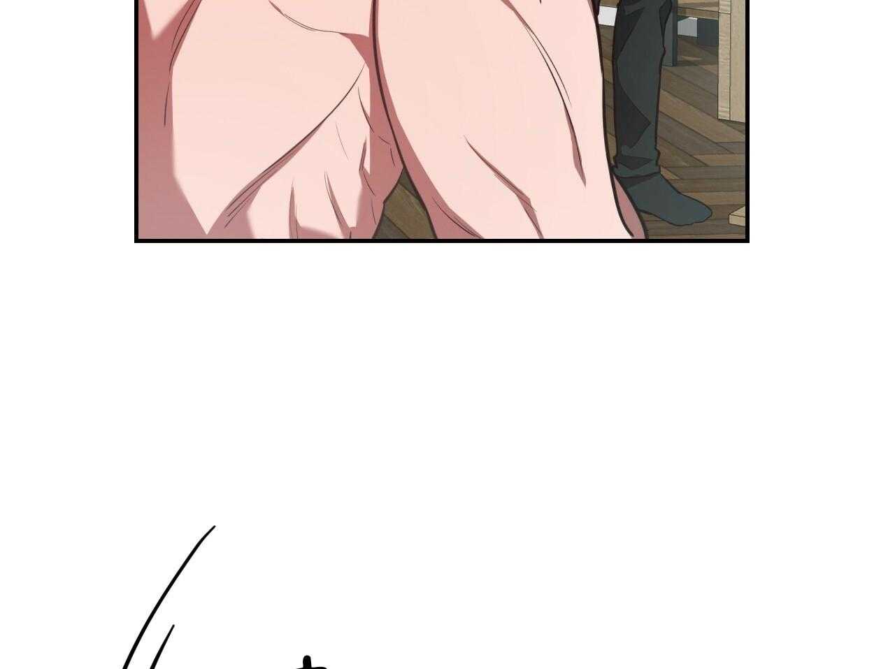 不夜城（共2季） 第70话 第91页