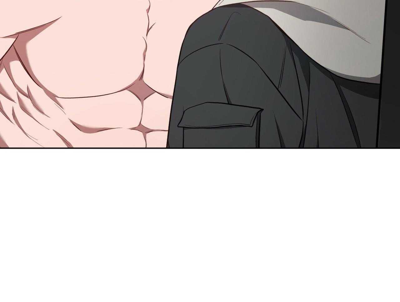 不夜城（共2季） 第70话 第100页