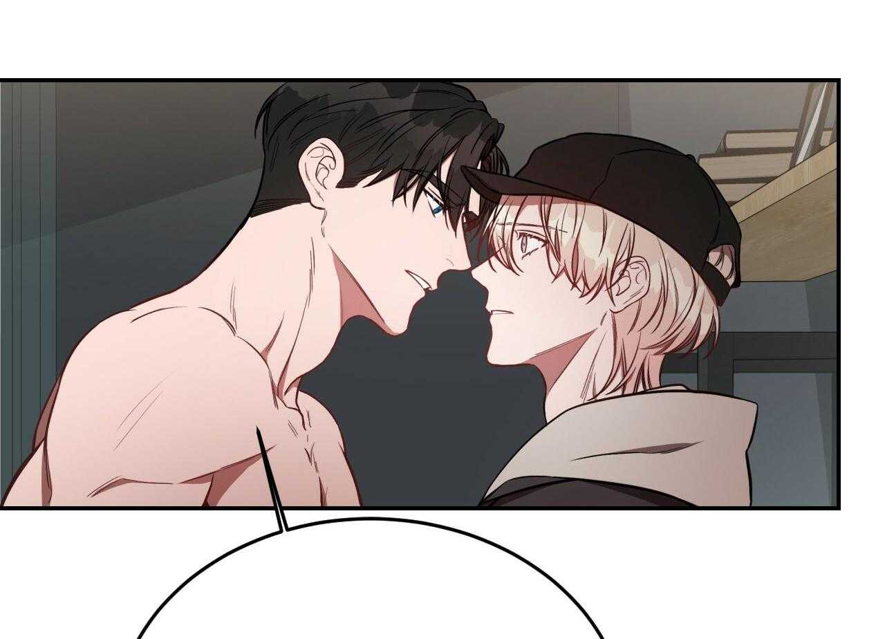 不夜城（共2季） 第70话 第102页