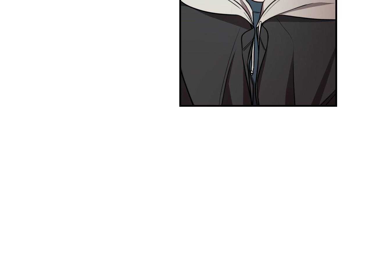 不夜城（共2季） 第70话 第105页