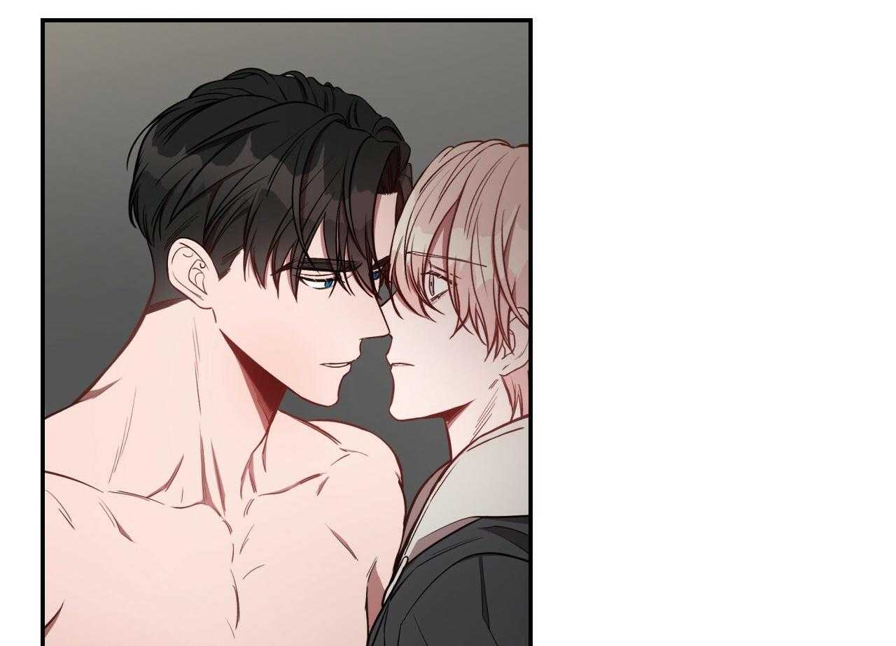 不夜城（共2季） 第70话 第106页