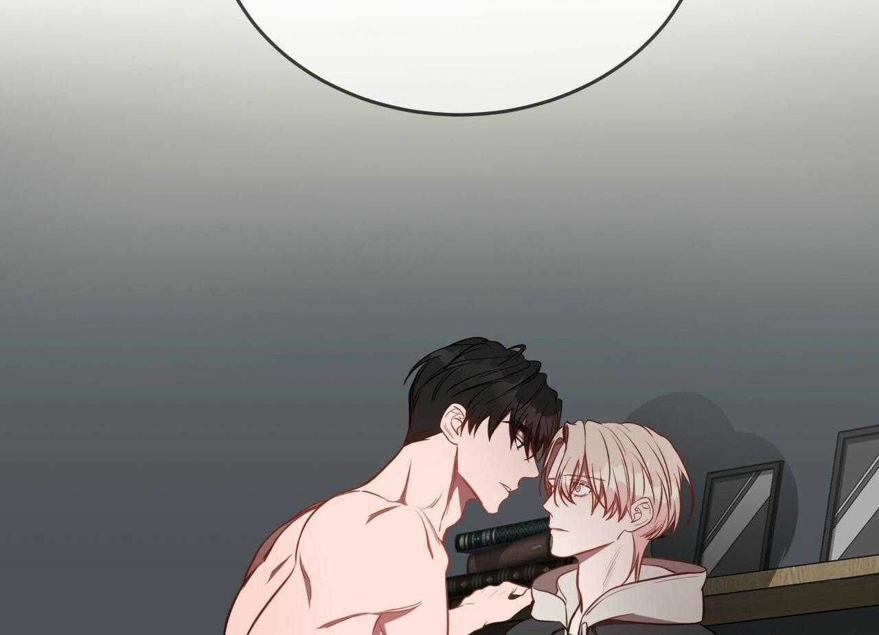 不夜城（共2季） 第70话 第111页