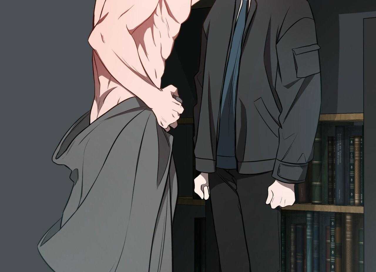 不夜城（共2季） 第70话 第112页