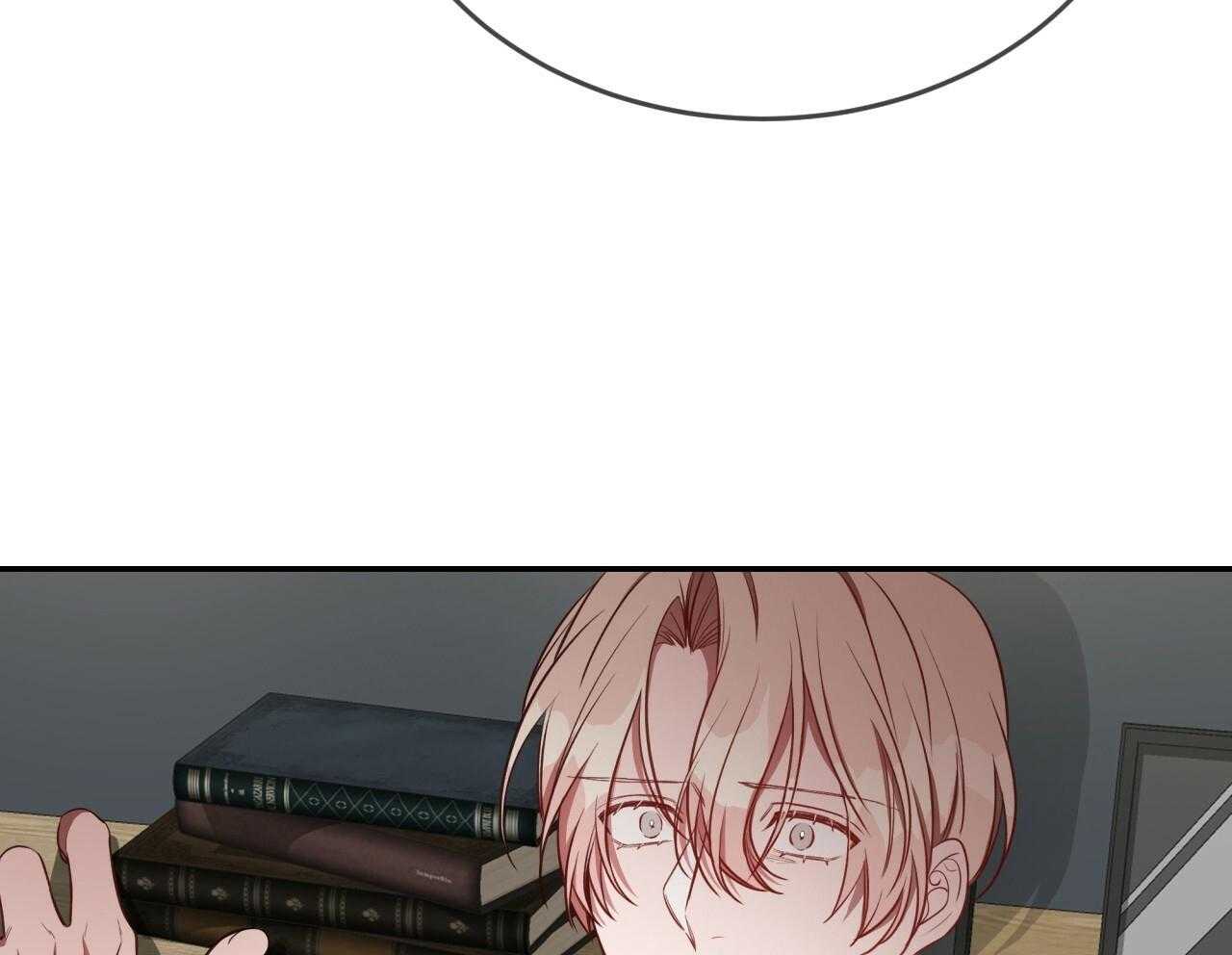 不夜城（共2季） 第70话 第116页