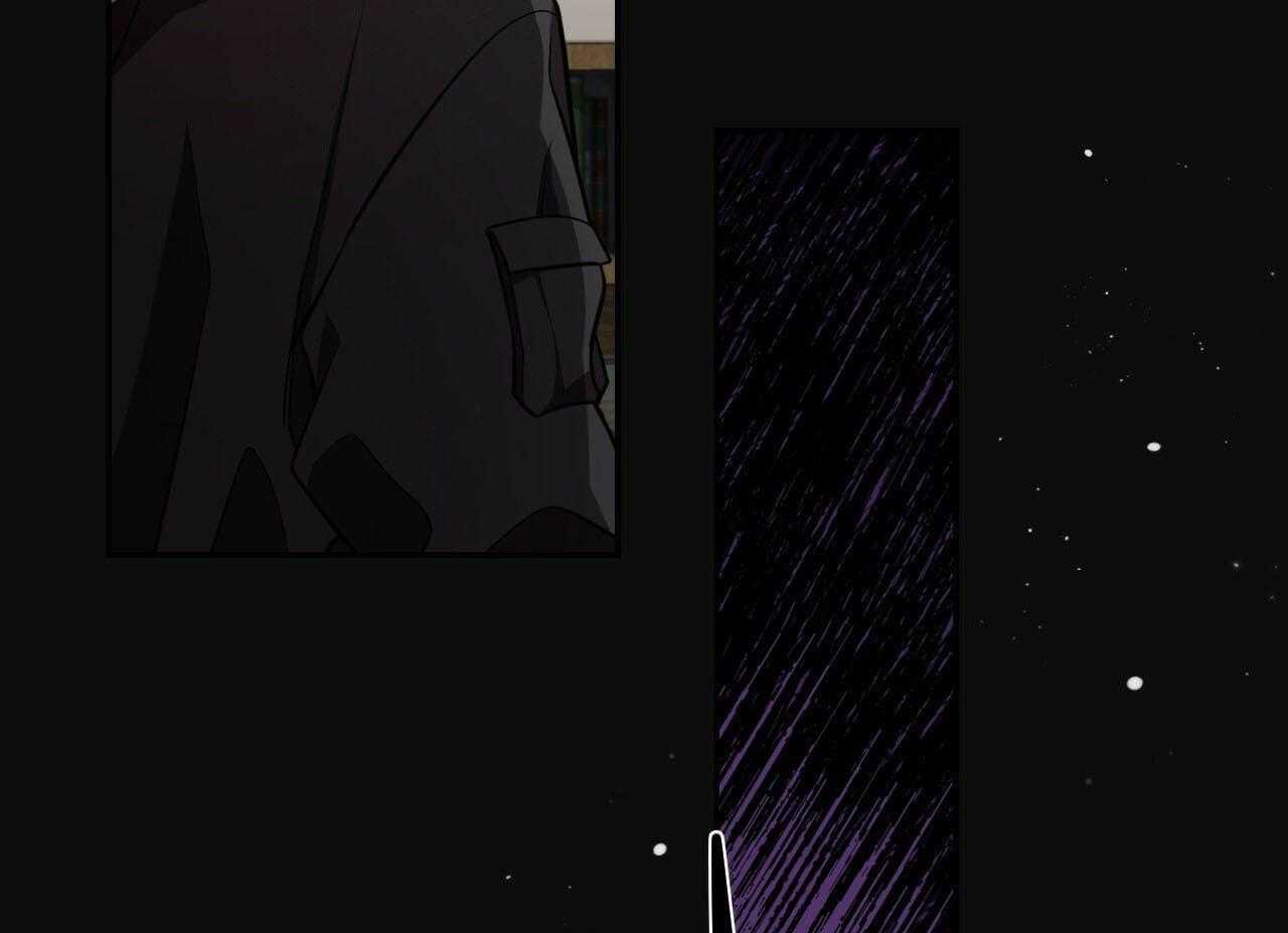 不夜城（共2季）第71话图